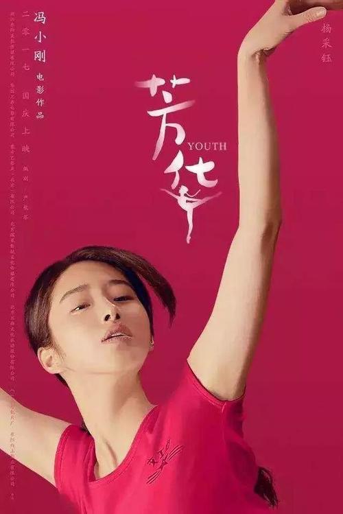 大塚女子大学机械工程文凭证书